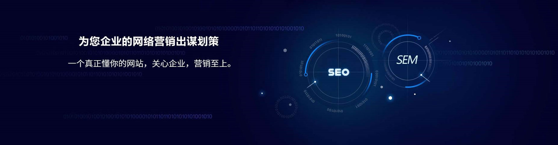 拜城百度包年竞价