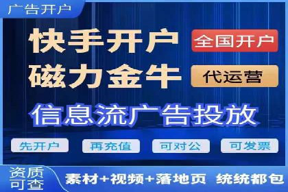 百度竞价包年案例：低成本高回报的广告策略